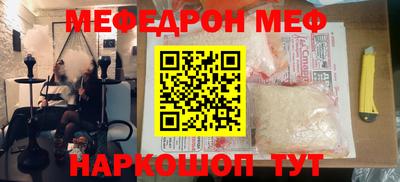 mix Нальчик