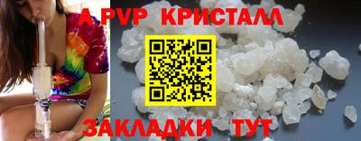 mix Нальчик
