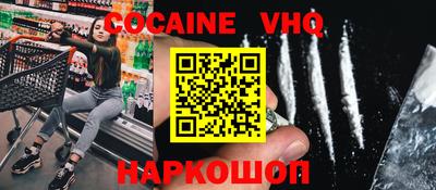 mdma Можга