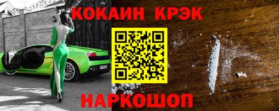 амф Нарткала