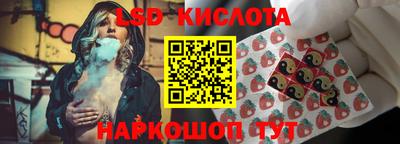 mix Нальчик
