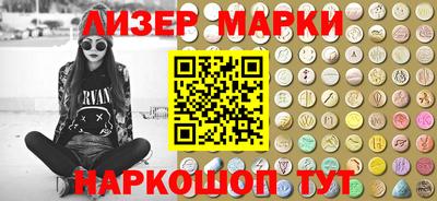 mix Нальчик