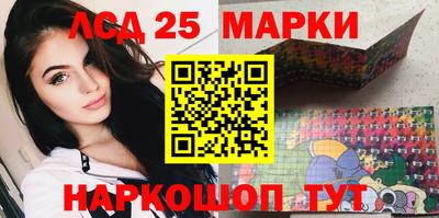 mix Нальчик
