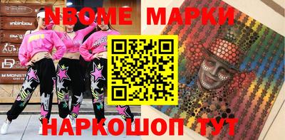 амф Нарткала