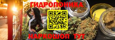 амф Нарткала