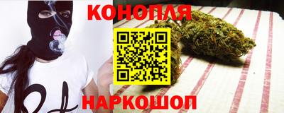 амф Нарткала