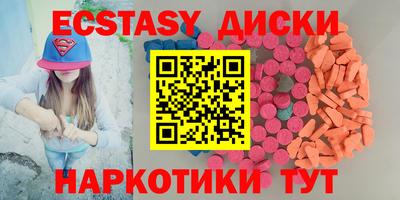 амф Нарткала