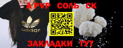 mix Нальчик