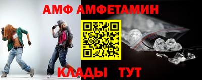 mix Нальчик