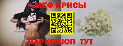 амф Нарткала