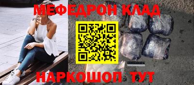 mix Нальчик