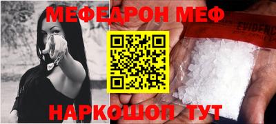 mix Нальчик
