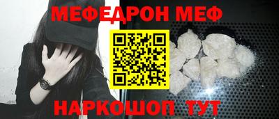 mix Нальчик